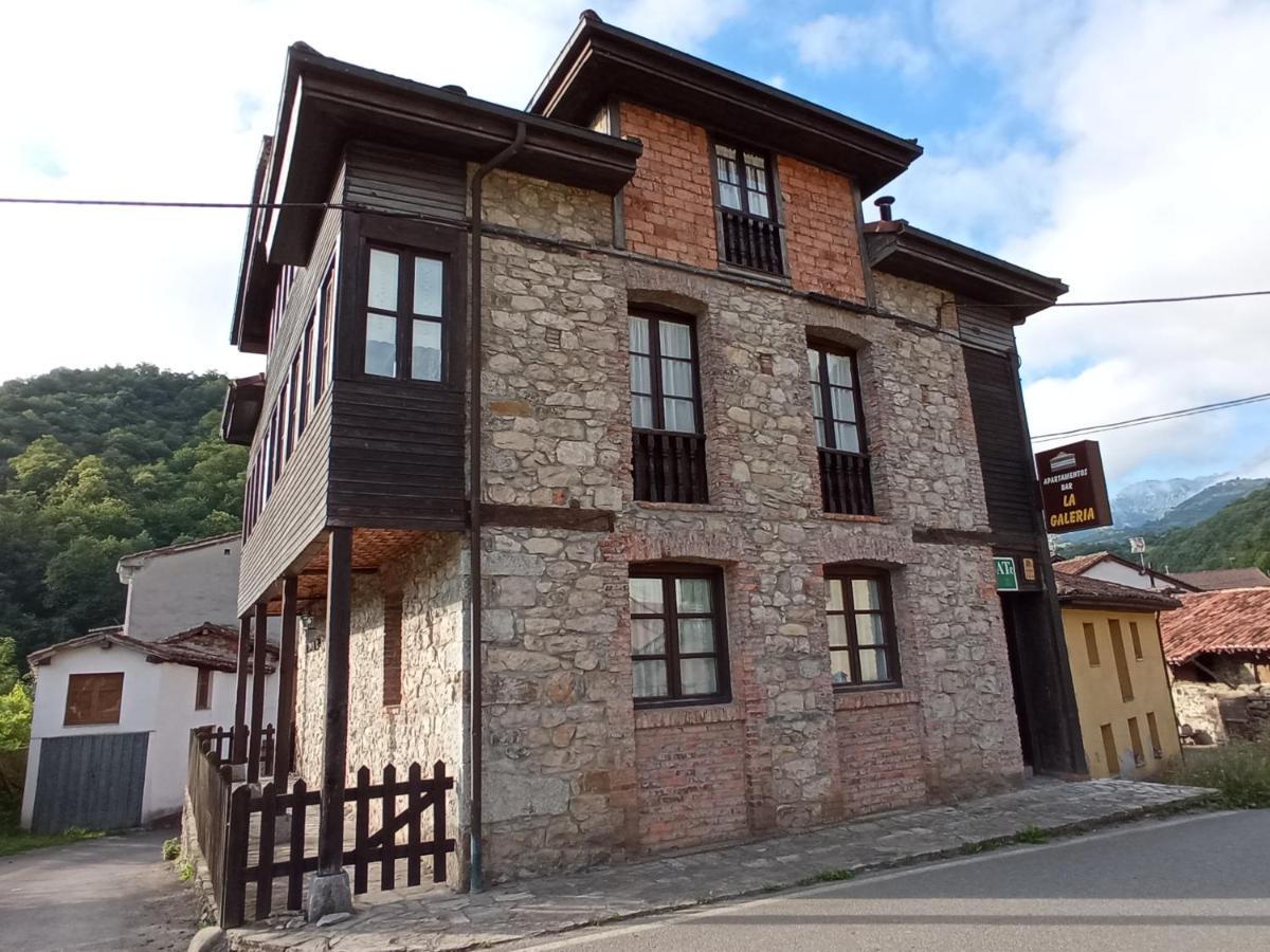 Apartamentos Rurales La Galería Ribota Exterior foto